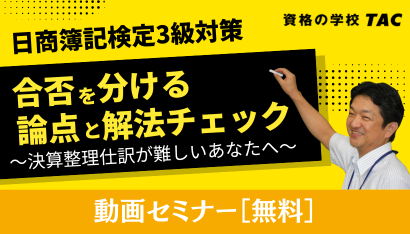 00-20250529archive.png